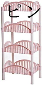 y{́zLb`[ Lb`S 3i [bN @\[ 4i Xbg[ ʑ䉺 [ bN [bN ϕi[