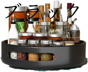 ��]�����������b�N ���������b�N �X�p�C�X���b�N ���@�\��]���[�P�[�X �L�b�`�� ���������b�N �X�p�C�X���b�N 360�x��] �L�b�`�����[