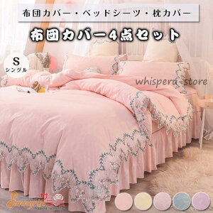 zcJo[ n[X؂ւ |zcJo[3_Zbg VO xbh V[c Jo[ QJo[Zbg lGʗp zj k _炩