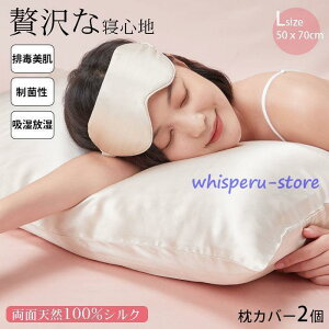 Jo[ VN 100 2Zbg ܂ NbV  s[ Jo[ 50×70cm G   ⊴   z N e 􂦂