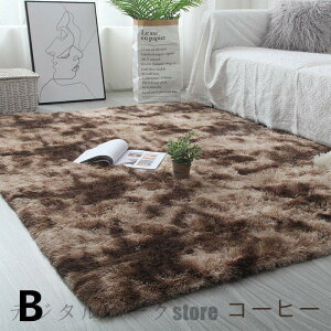 􂦂8FO_炩ĂׂׂĂ180*200cmJ[ybgO}bgOf[VFrOkO~イ