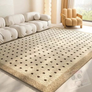 2024V^NVbNȉԕO~ QJ[ybg rOJ[ybg Iׂ20F 4TCY 胂RRJ[ybg փ}bgu3000ׂ~ߕtO~