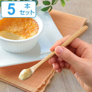 Xv[ 15cm I̖ VR Jg[ F5{Zbg i ؐ fU[gXv[  fU[gp EbhJg[ j