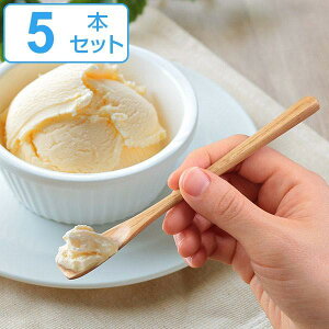 Xv[ fU[gXv[ 15cm I̖ VR Jg[ F5{Zbg i ؐ P[LXv[  fU[gp EbhJg[ j