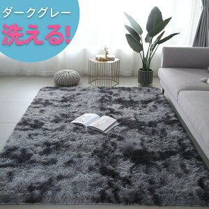 ԃO 􂦂 O}bg 160*200 􂦂J[ybg rO VM[O zbgJ[ybgJo[ O~  [g 