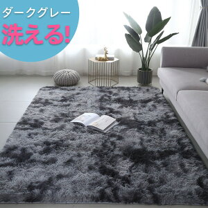 ԃO 􂦂 O}bg 160*200 􂦂J[ybg rO VM[O zbgJ[ybgJo[ O~  [g 