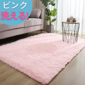 ԃO 􂦂 O}bg 160*200 􂦂J[ybg rO VM[O zbgJ[ybgJo[ O~  [g 