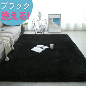 ԃO 􂦂 O}bg 160*200 􂦂J[ybg rO VM[O zbgJ[ybgJo[ O~  [g 