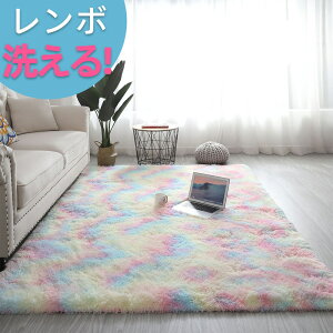 ԃO 􂦂 O}bg 160*200 􂦂J[ybg rO VM[O zbgJ[ybgJo[ O~  [g 