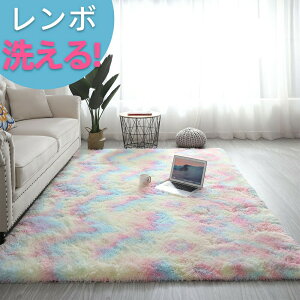 ԃO 􂦂 O}bg 160*200 􂦂J[ybg rO VM[O zbgJ[ybgJo[ O~  [g 