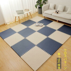 g}bg  3 6 16 32 唻 60cm ݃J[ h h gΉ Ԃ tA}bg vC}bg xr[}bg ybg ~