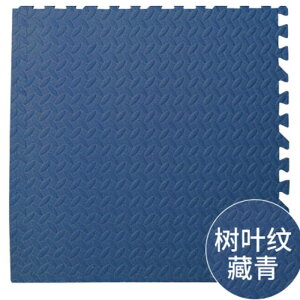 g}bg  3 6 16 32 唻 60cm ݃J[ h h gΉ Ԃ tA}bg vC}bg xr[}bg ybg ~