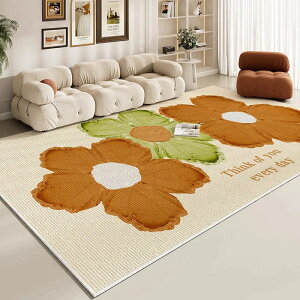 V ؍ CeAׂ~߃J[ybg 8 ԕ O~킢 J[ybg insX^C ʐ