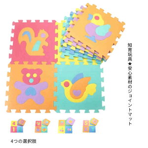 10Zbg vC}bg tA}bg 唻 pY}bg WCg}bg  rO xr[ }bg h  z 1cm gΉ Ԃ NbV}bg R hL ]|h