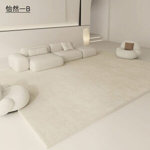 x[W ƒp [e[u t@bV J[ybg  Vv O~ N[