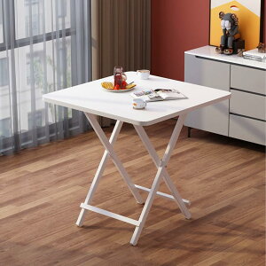 e[u _CjOe[u ܏݃e[u He[u gݗĕsv ȃXy[X i ۂ ؖڒ Ƒ H rOe[u  l炵