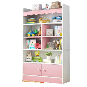 VvȊw{IAVvȏu^ƒpoϓIȊw{I[bN