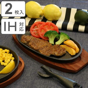 Xe[LM 24cm ^ 2 XvEg S IHΉ ؐv[gt i I[uΉ KXΑΉ S M Xe[L ȉ~ S j