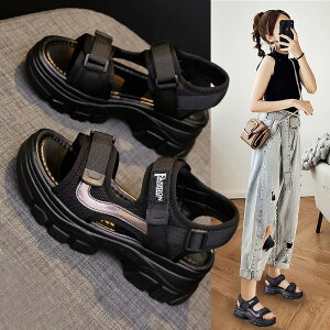 X|[cT_fB[XĂ̐VAE^[}h[kr[`T_oRC