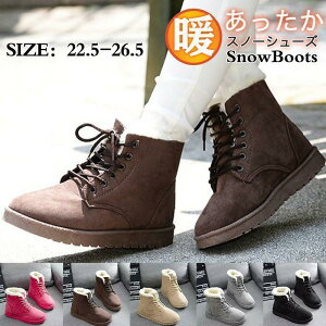 [gu[c fB[X Xm[u[c [XAbv {A N u[c ~h g h Ȃ ₷ ʋ H~ V