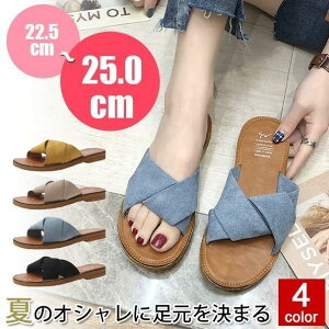 tbgT_ Z[ ~[ Xbp fB[X T_ [q[ ₷ ɂ V[Y