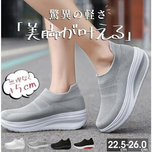 Xb| fB[X Xj[J[ V[Y [Jbg C  r JWA ʋCǂ n 킢 ɂȂ ₷