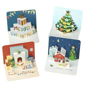 クリスマス カード メッセージカード 封筒付き 2023年最新型 立体 ポップアップ クリスマス グリ