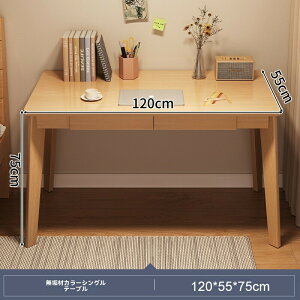 �ȈՏ����ƒ�p�Q���p�\�R�����w���w�K�����������^�،^�݉Ǝd�����