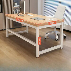 傫ȃOe[u[Nx`ItBXfXNƃ`FȂgݍ킹z[Vv__ue[u{XRs[^e[u