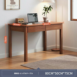 Cނ̃fXNƃhbT[𓝍xbh[_ȃ~j}XghbT[CX^C̏ȃRs[^[fXNCNAbve[u