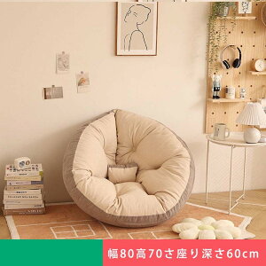 肽݃\t@[ ֎q \t@[ ֎q l|܂肽݃\t@[ Iׂ12F 2TCY ۍ֎q tA\t@[ ^\t@[xbh