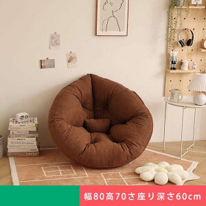 肽݃\t@[ ֎q \t@[ ֎q l|܂肽݃\t@[ Iׂ12F 2TCY ۍ֎q tA\t@[ ^\t@[xbh