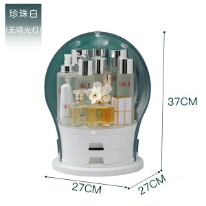 P[XCgooVhohXLPApi[P[Xϔt