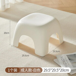 qpXc[rOvX`bNȃXc[߂̗ႢXc[~ߏȃx`