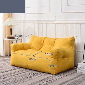 �̃\�t�@�[�l�b�g���b�hins���Q���\�t�@�[�ӂ��҂̃\�t�@�[����l�݂������̃\�t�@�[�x�����_�̏����ȃ\�t�@�[