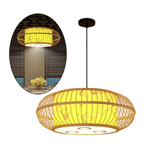 ペンダントランプ ペンダントライト 竹織 吊り下げ 軽量 取り付けが簡単 創造的 和風 装飾的 美しい 耐久性 キッチン 寝室 食卓 玄関