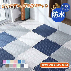 ^CJ[ybg O 60×60 10Zbg n h XNGA tH[ q m a  _炩 K F y