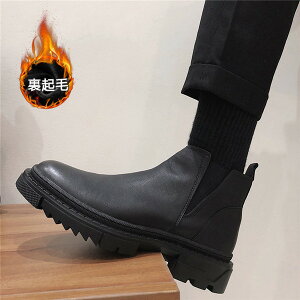 ショートブーツ メンズ サイドゴアブーツ エンジニア ワークブーツ 秋冬 チェルシー おしゃれ 幅広 暖かい かっこいい カジュアル