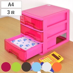 TR[vX`bN^[P[X A4 26xs35x28cm 3i [P[X [ [{bNX ^[bN A4TCY ރP[X ^[{bNX  pi o  Rs[p 