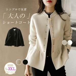 V[gR[g `FX^[R[g WPbg R[g fB[X H  n  V[g R[g  Vv ̌^Jo[ ʋ AE^[ g