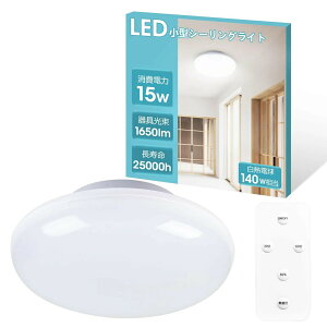 ledV[OCg6􏬌^15w 1650lm140wFledCgƖ̌^tL֊KiLb`ʏhACg