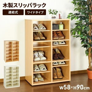 XbpbN 3i Ch 58 s35 90 cm V[YbN C V[Y{bNX ʔ  㗚 Xbp [ bN ŒIt 