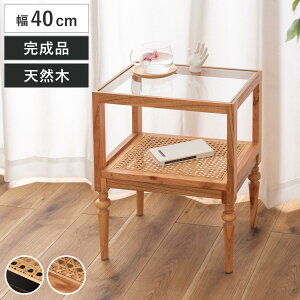 ~jVFt 40cm 1i VR 낭r ^ i bN fBXvC t[bN VFt II  I  ِ ߕ҂ TChe[u t[{[h [I