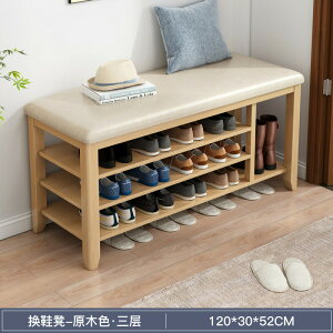 Cނ̌CXc[AƒphACLrlbgǍ^OXc[AėCXc[AփXc[