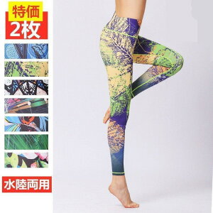  WK[pc fB[X YoEGA jO 炵 Kpc  MX fB[X X|[cMX Xgb` tBbglX