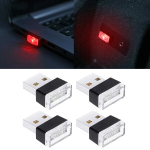 4 ԓ͋Cv ~jUSBJ[Cg LEDCg ԗpCeACg jo[TLED͋CCg Cg USBƖLbg (4bh)