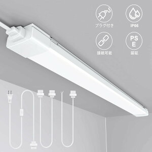 vOCAbv LEDx[XCgledǔ^ ledv ledu 15w`  XCb`tON/OFF؂ւ vOt43CM dR[ht Px 16W ȃGl^ 1700[ F6500K 180