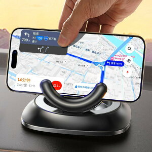 ԃX}zz_[ u^ ԗpgуz_[ _bV{[h X΂ɑΉ X}zX^h 360°]\ px EȒP ~ ԗp X^h J[pi X}z z_[ ȂǑS@K