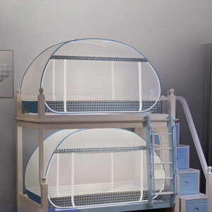 ᒠi) eg 200cm ^b` 2hA^Cv ᒠ XL[glbg //Jf/SLu悯 xlbg ꐶnt ~t@Xi[t ^ׂ gsv RpNg