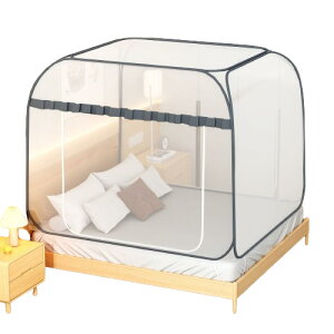 ᒠ ėpᒠ ^b` ʕt lbg 悯 Jf΍ ܂肽ݎ ЊJJŠ^C[ᒠ Ɨp s AEghApᒠ 100*195cm O[/ЖʃhA